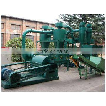 New designed wood powder pulverizing machine