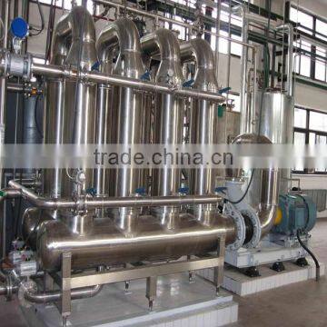 High Fructose Corn Syrup Manufacturing Process Equipment photo-5