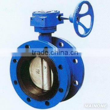 Flange metal sealed butterfly valve