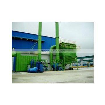 High Quality With Competitive Price Cyclone Dust Collector/Dudt Collector Filter photo-4