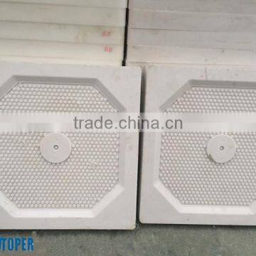 Durable use clean white color filter plates for sale,PP plate for press filter of high quality