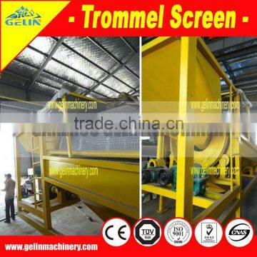 Diesel Engine Mining Trommel photo-2