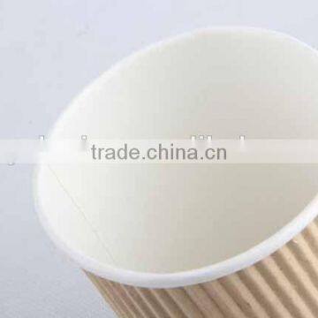 Disposable Doubled-walled Kraft Paper Cup Ripple Wall Paper Cup photo-2