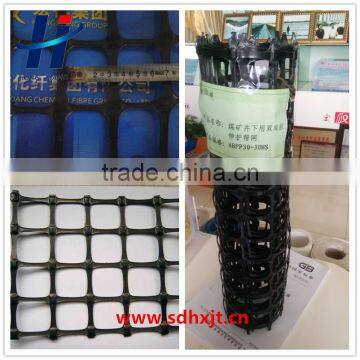 Biaxial Plastic Geogrid photo-2