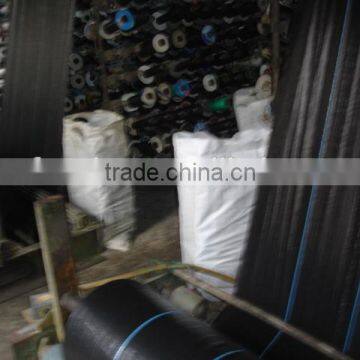 Subsoil Fabric photo-4