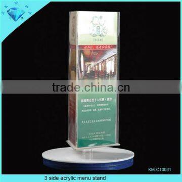 3 side acrylic menu stand