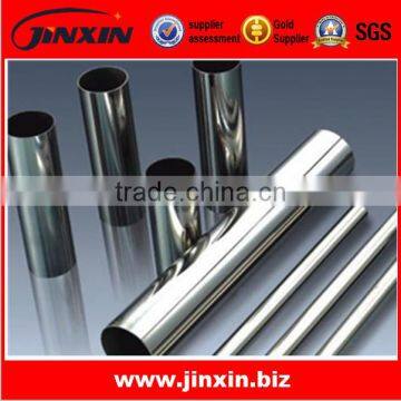 Stainless pipe and solid bar products SS304