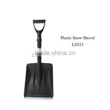 2016 Telescopic plastic snow shovel