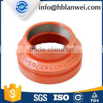 Best sale DN125 gas resistant Grooved Eccentric Reducer Ductile iron grooved Fitting