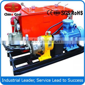 BRW125/31.5 Emulsion Hydraulic Pump Station for Coal-mining Support Power Cold Water Cleaning Cleaning Process