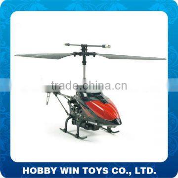 NEW product 3.5 Channel RC Helicopter, gyro helicopter parts