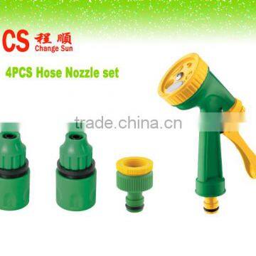 Sprayer CS-4008 5functions of Spray gun 3/8 4pcs set for garden lawn and flower watering