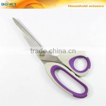 SHO0018-23 CE Certificated PP+TPR Various Kinds Plastic Household Scissor Set photo-5