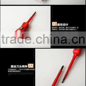 3pc Massage Screwdriver Handle photo-2