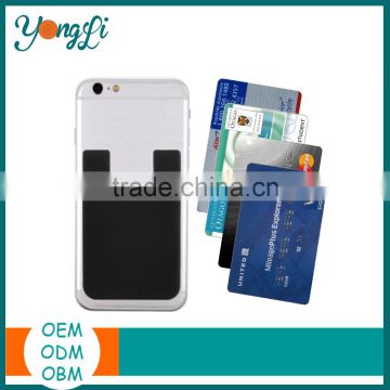 Promotional Gift Item 3M Stick Silicone Credit Card Holder