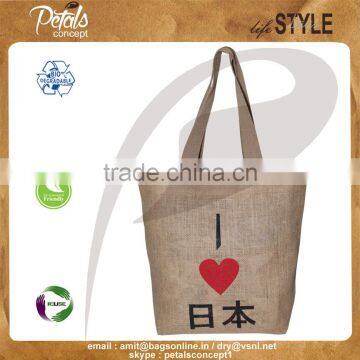 Non Laminated Jute Tote Bag With Web Handle photo-2
