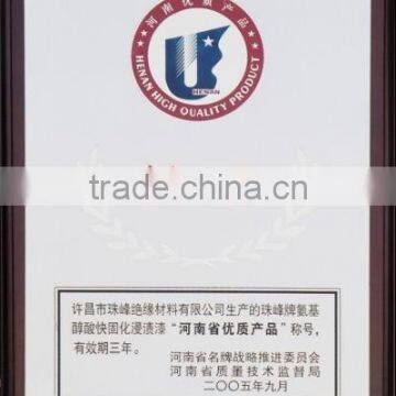 Henan High Quality Product