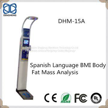 DHM-15A Coin Operated Body Fat and Height Weight Measuring Scale With Blood Pressure and Printing photo-2
