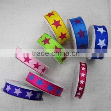 Small Roll Printed Grosgrain Ribbon photo-3