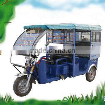 Street Legal Electric Vehicle photo-1