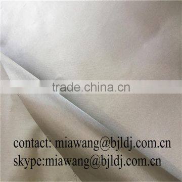 RFID BLOCKING Lining Fabric for Bags photo-3