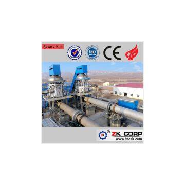 High Efficiency Cement Rotary Kiln