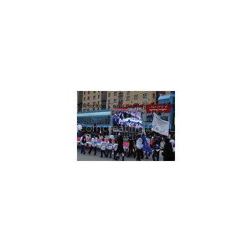 SMD3535 Outdoor LED Video Screens Die - casting Aluminum for Rental 640mm x 640mm