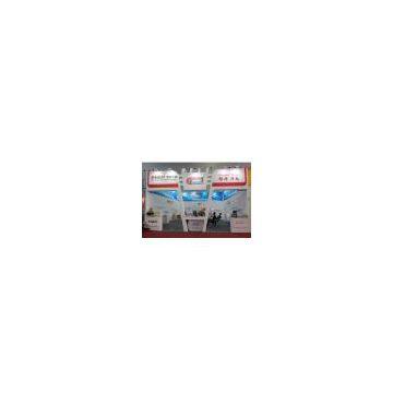Foshan Saikai Metal Products Manufactory