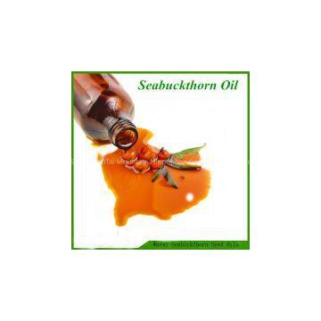 Organic seabuckthorn seed oil China supplier