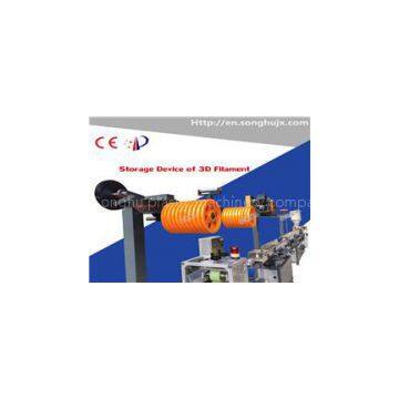 PVA Filament Extrusion Line / 3d Printing PVA Filament Making Machine