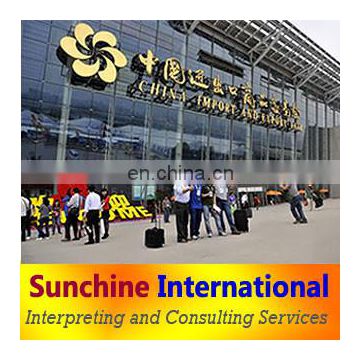 Find Interpreter in China / Professional French-Chinese Interpreters in Guangzhou / Shenzhen / Shanghai and Nanjing