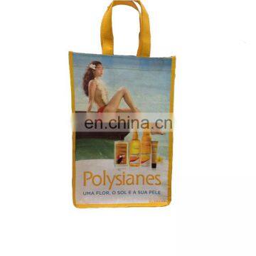 PP Laminated Tote Shopping Bag With Modern Lady Print