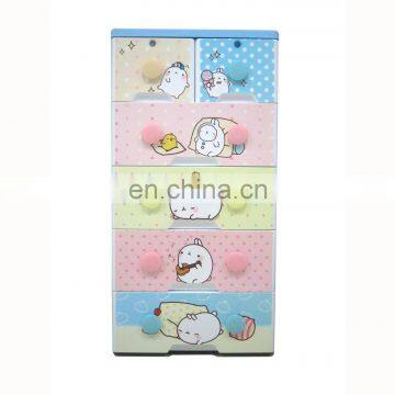 2014 new product cartoon 4+2 layer storage drawer