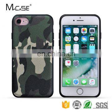 2016 Men Free Sample Phone Case Wholesale Military Supplier Mobile Phone Case photo-3