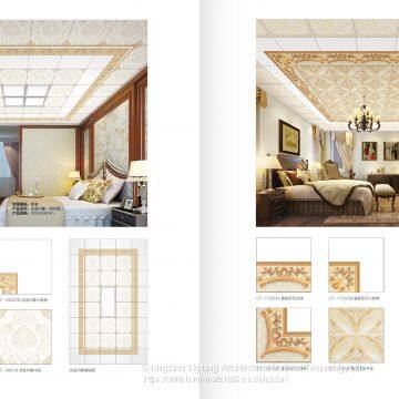 clip-in ceiling aluminum decoration for office/meeting room/supermarket/waiting room/hospital/wash room/ lobby
