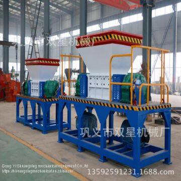 metal shredder machine for recycling scrap shredder