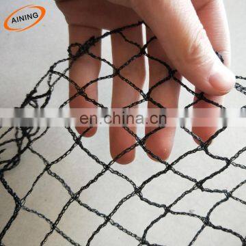 China Wholesale Agriculture HDPE Anti Bird Net Price Service Provider photo-5