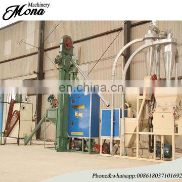 Small wheat flour mill /commercial flour milling machine/wheat milling plant for sale now