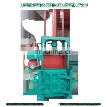 Manufacturers supply straw baler / hydraulic block machine straw / grass silage baler baler