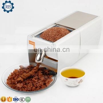 full automatic long working life almond oil pressing machine/almond oil making equipment/almond oil press