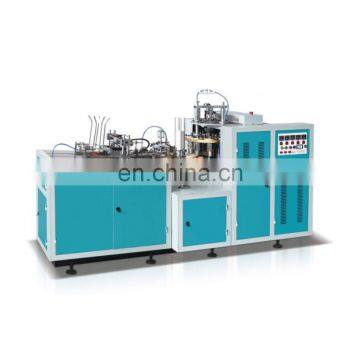 Automatic Double PE Coated Forming Paper Cup Machine For 12OZ Cup