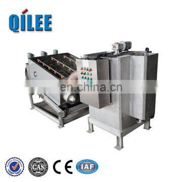 New Design oily sludge treatment sludge filter press