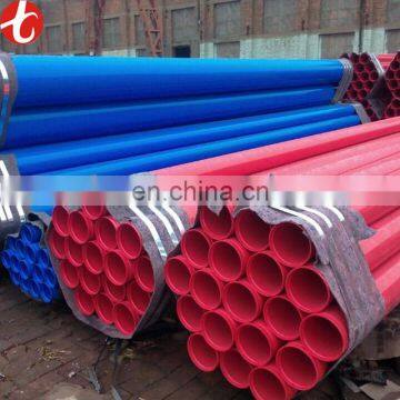 Oil and Gas Prima quality X56 steel tubing