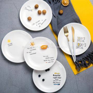 Creative Ceramic Plate Cartoon Western Steak Home Fruit Plate Hotel Tableware Bowl Plate photo-3