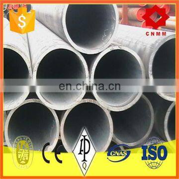 China carbon seamless steel tube