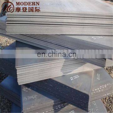 S460 steel plate