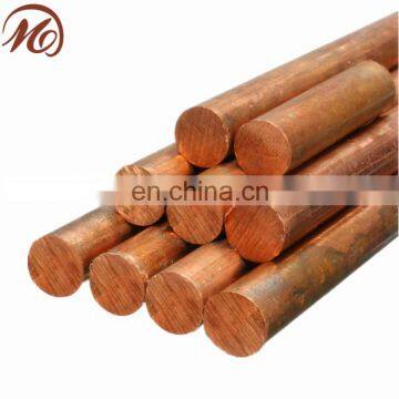 DIN OF Cu Copper Rod/Copper Bar