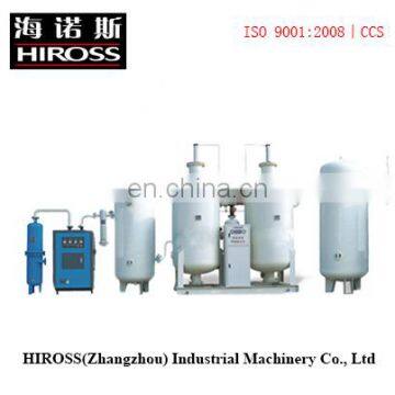 Top Quality Best Price Liquid Nitrogen Machine