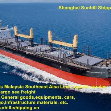 Shanghai to Kelang Break Bulk Cargo Malaysia sea freight rate