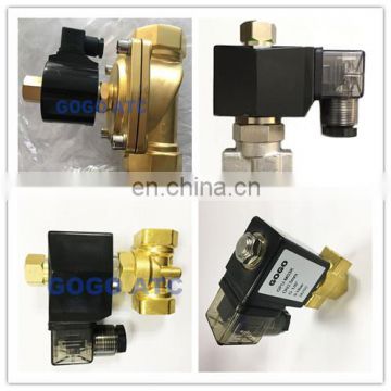 1622855181air compressor drain valve EWD 330/ Auto drain valve for Atlas copco oil free air compressor ZT30